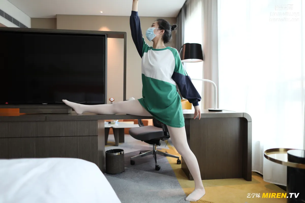 [ROSI艺学妹]2020.05.01 NO.123 page 20