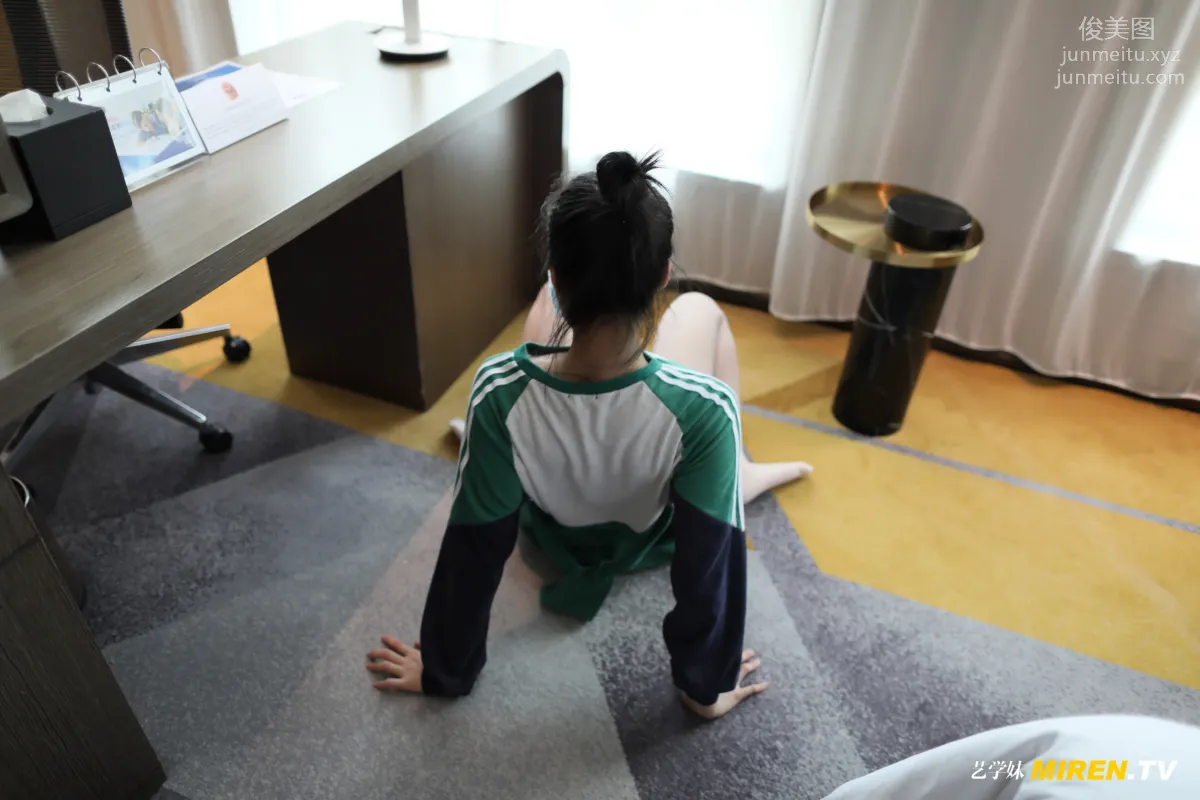 [ROSI艺学妹]2020.05.01 NO.123 page 27