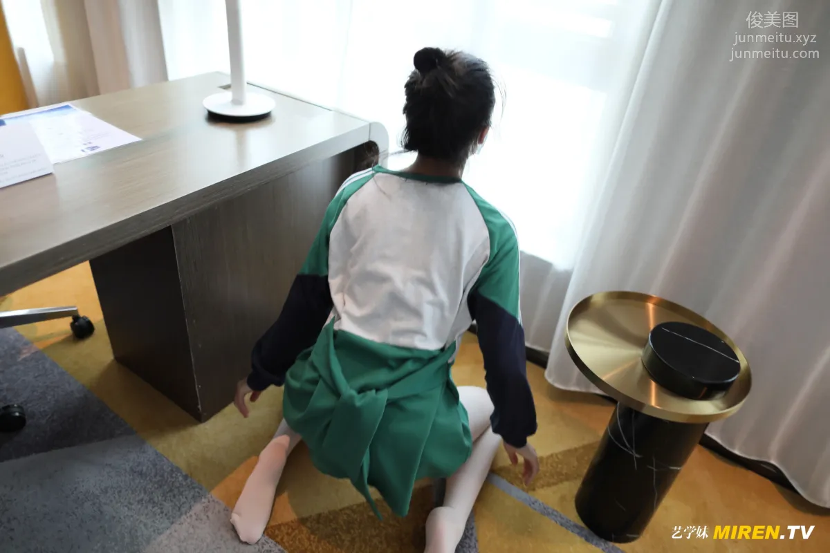 [ROSI艺学妹]2020.05.01 NO.123 page 28