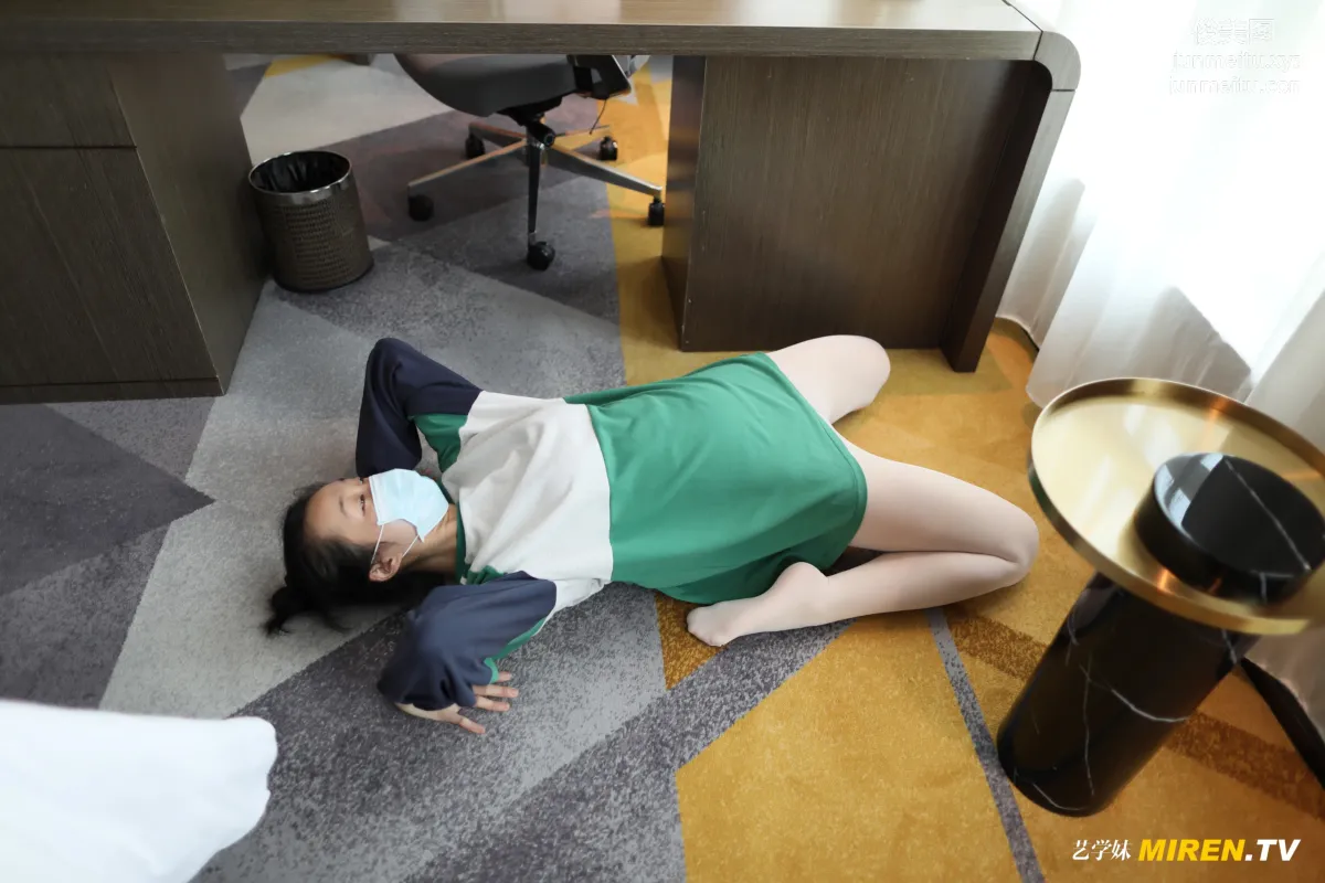 [ROSI艺学妹]2020.05.01 NO.123 page 30