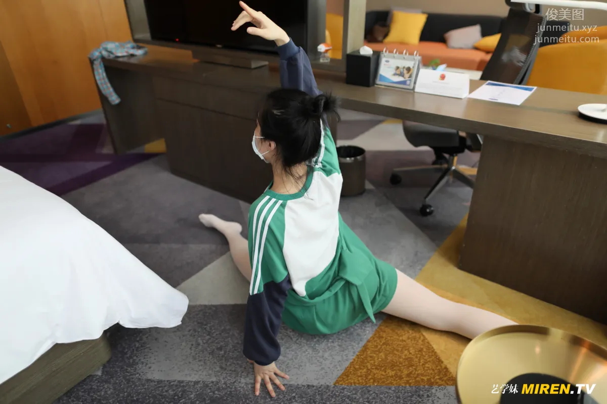 [ROSI艺学妹]2020.05.01 NO.123 page 54