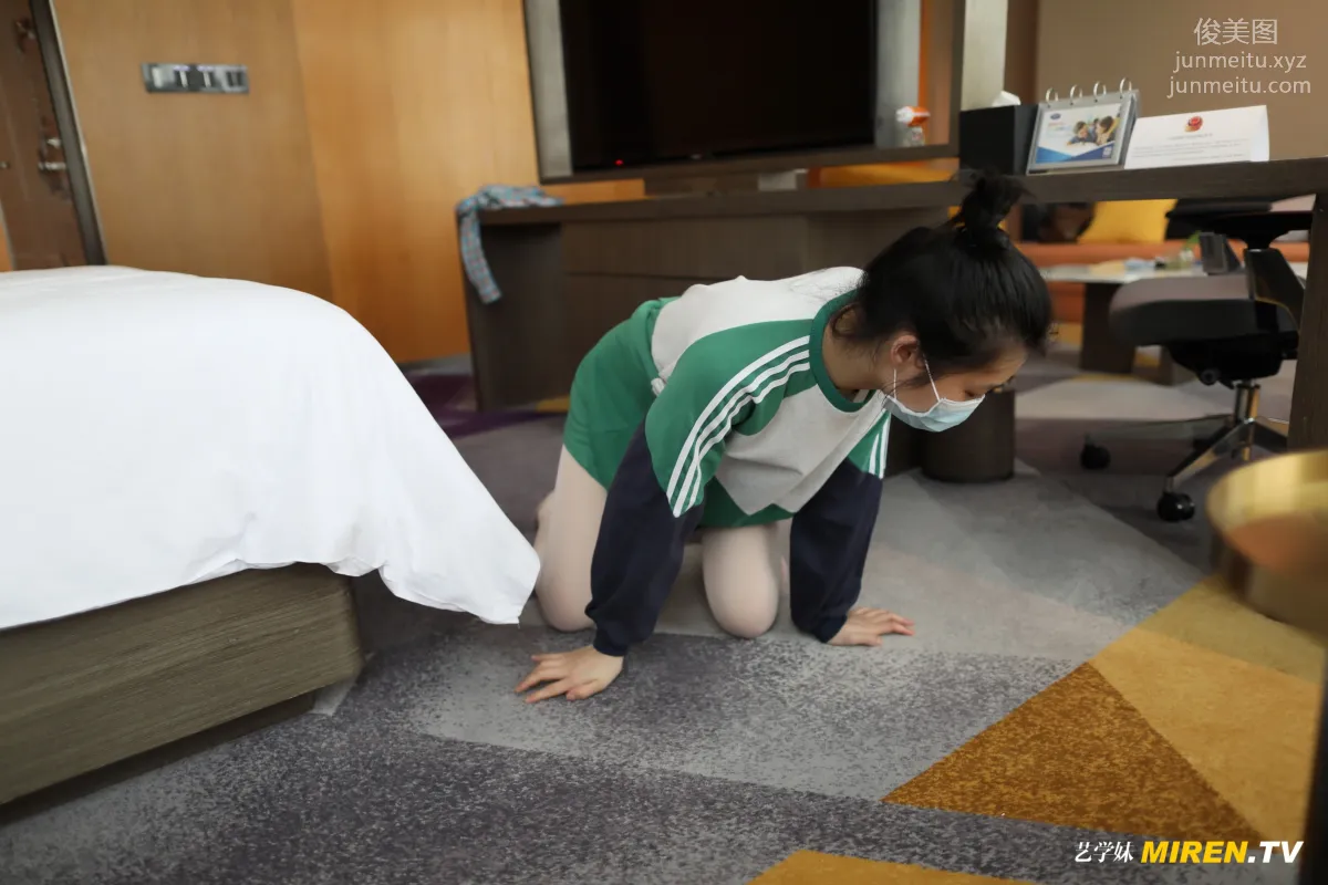 [ROSI艺学妹]2020.05.01 NO.123 page 59