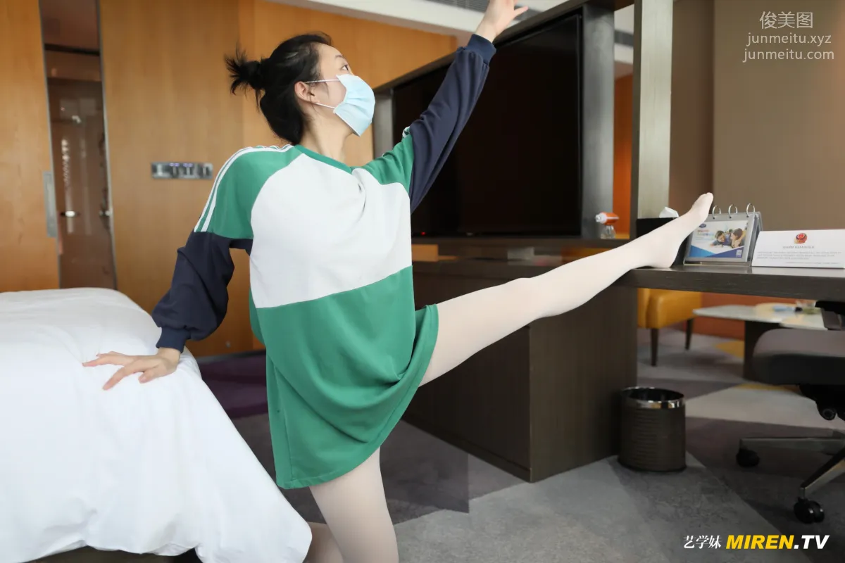 [ROSI艺学妹]2020.05.01 NO.123 page 64