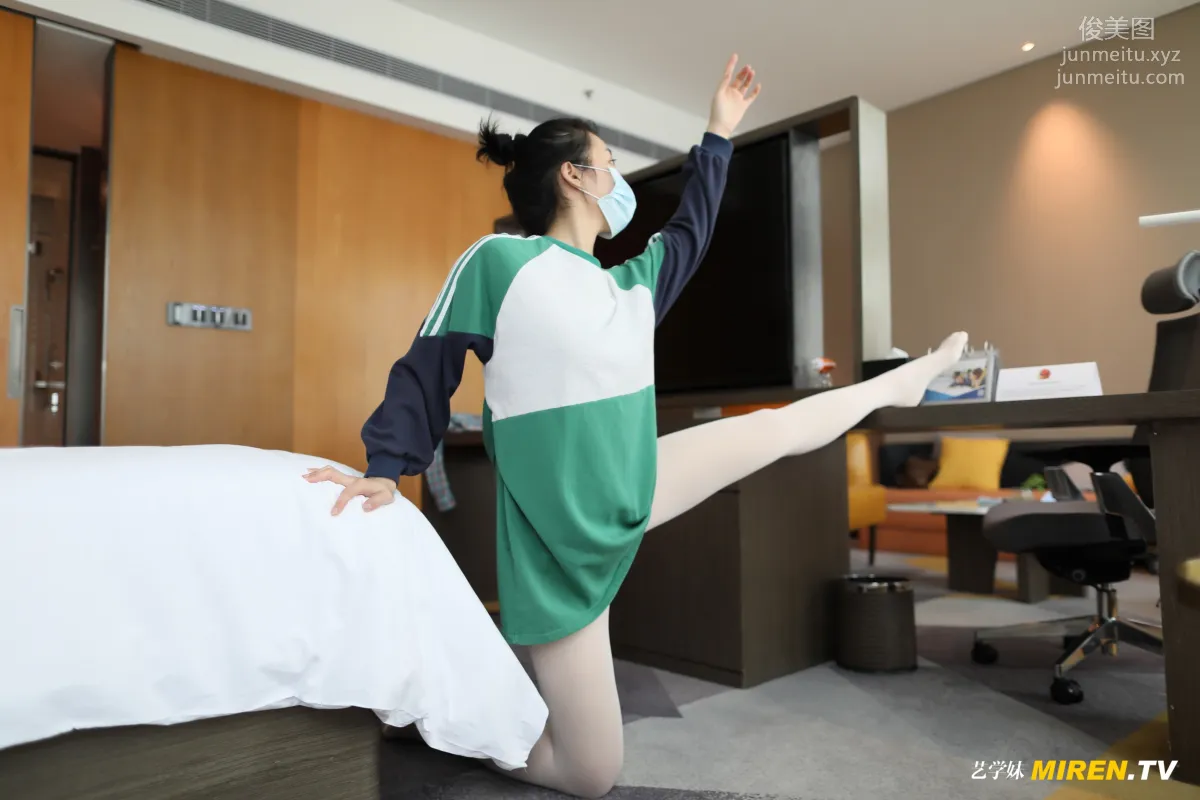 [ROSI艺学妹]2020.05.01 NO.123 page 67