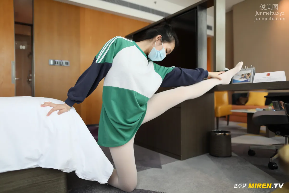 [ROSI艺学妹]2020.05.01 NO.123 page 68