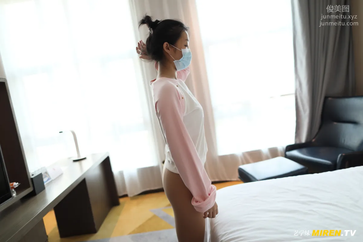 [ROSI艺学妹]2020.05.09 NO.128 page 6