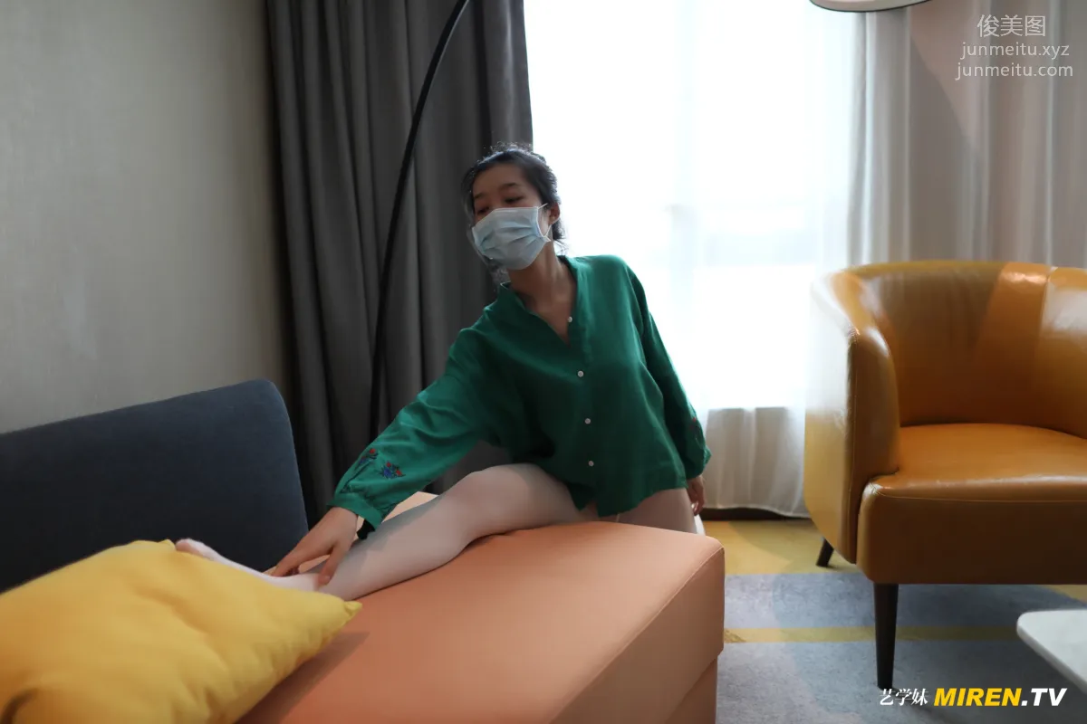 [ROSI艺学妹]2020.05.19 NO.130 page 17