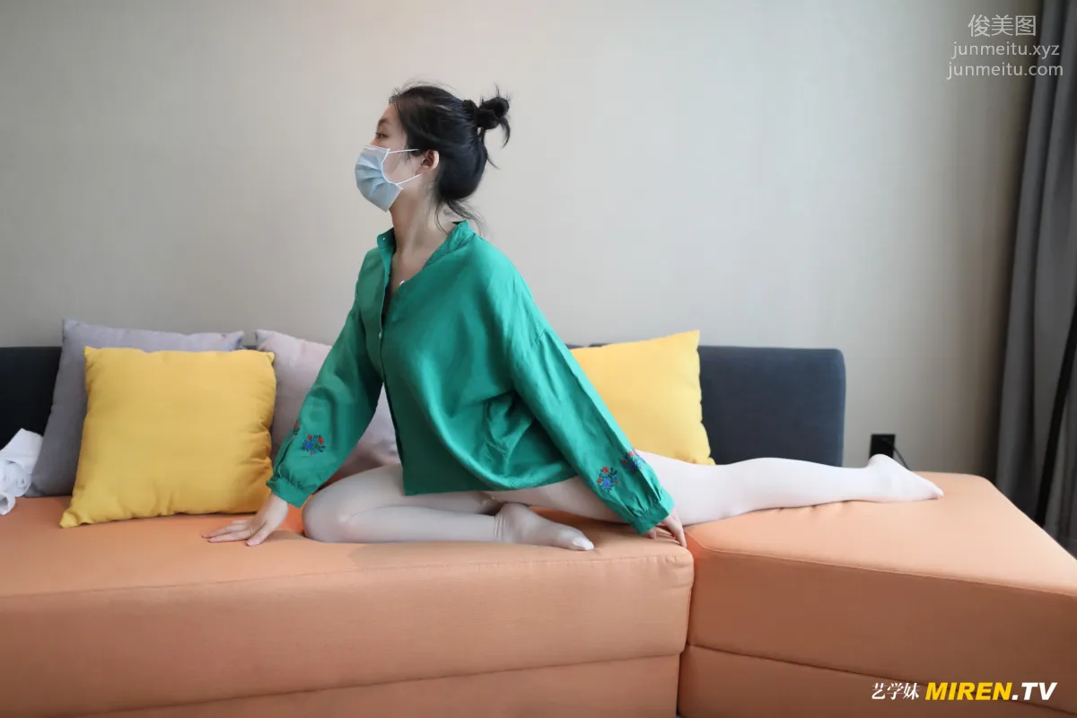 [ROSI艺学妹]2020.05.19 NO.130 page 39