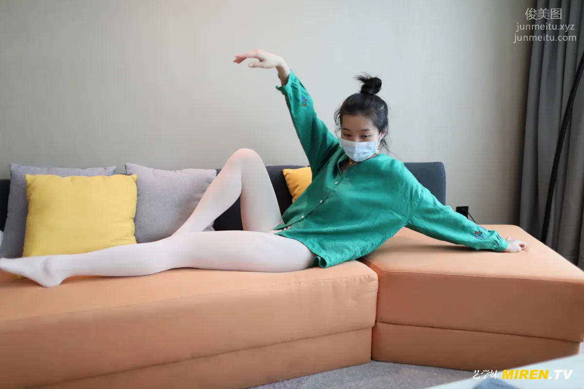 [ROSI艺学妹]2020.05.19 NO.130 page 43