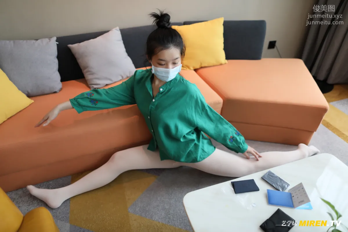 [ROSI艺学妹]2020.05.19 NO.130 page 67