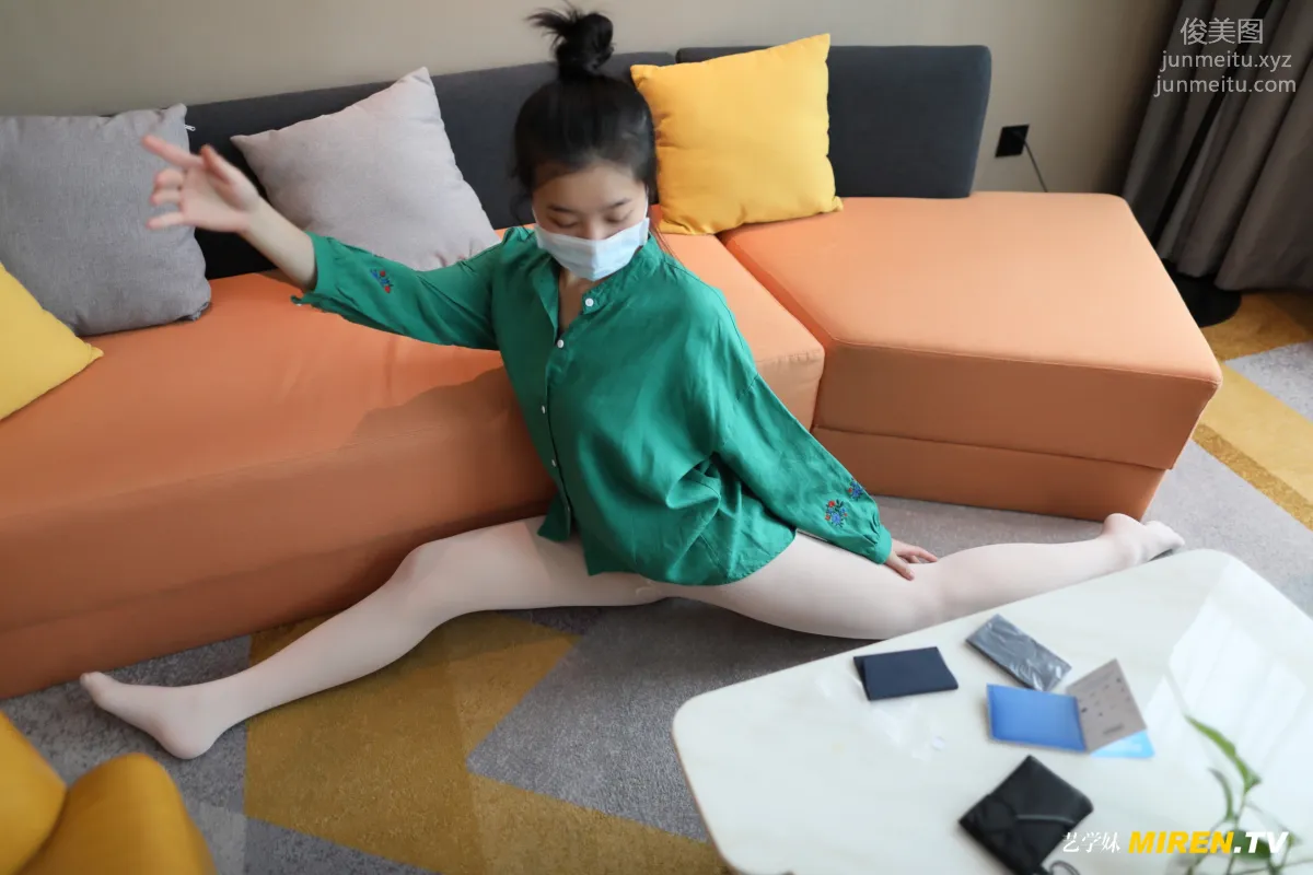 [ROSI艺学妹]2020.05.19 NO.130 page 68