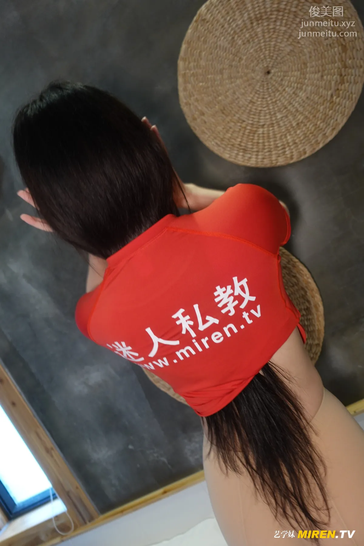 [ROSI艺学妹]2020.06.17 NO.136 page 5