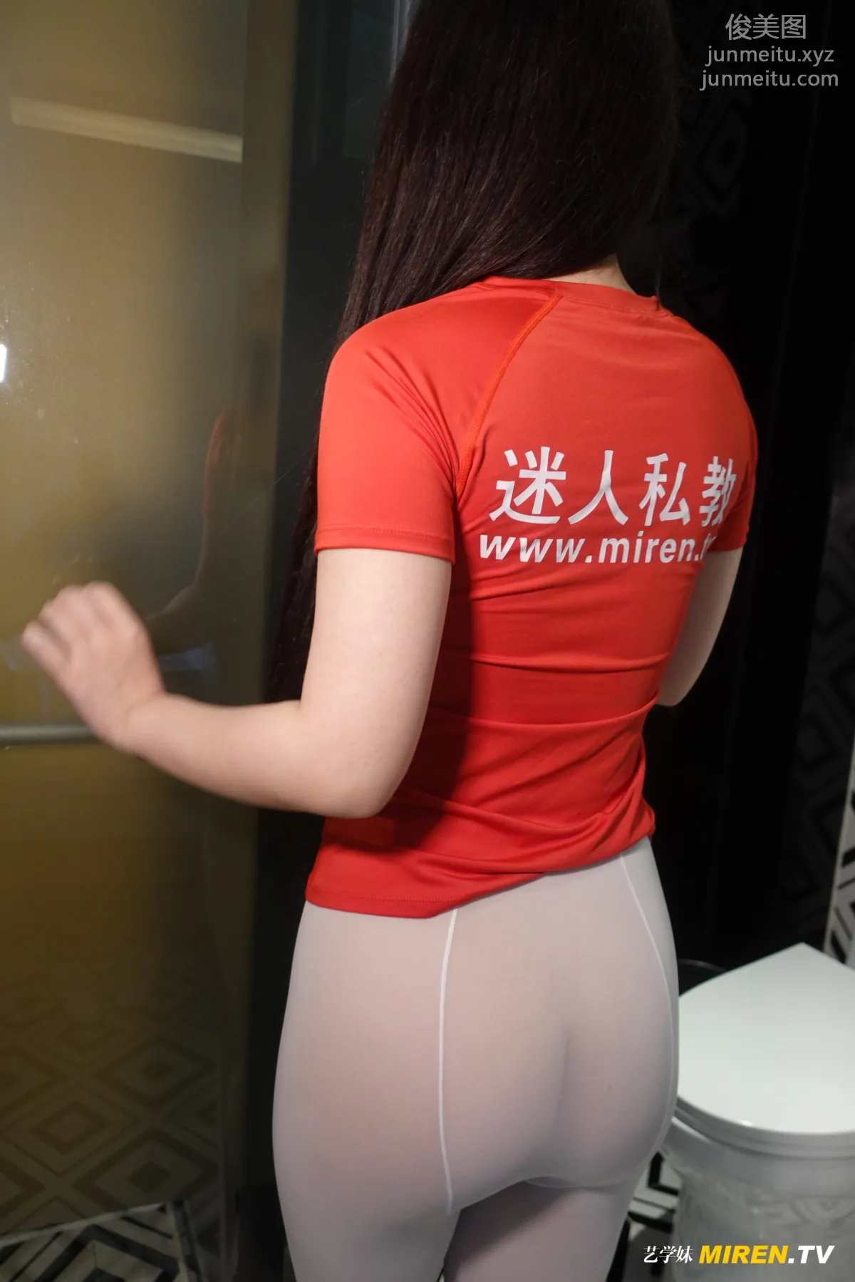 [ROSI艺学妹]2020.06.23 NO.139 page 6