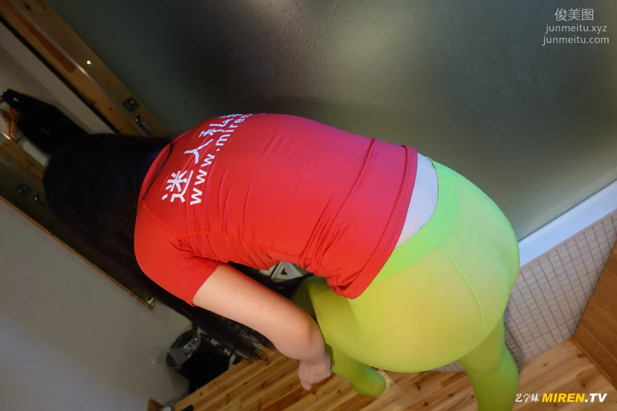 [ROSI艺学妹]2020.07.01 NO.143 page 2