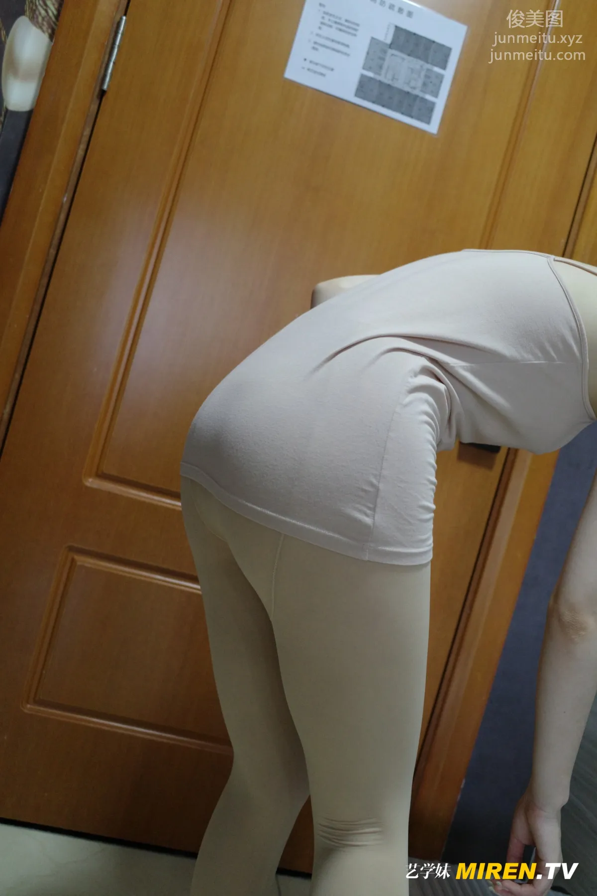 [ROSI艺学妹]2020.07.03 NO.144 page 5