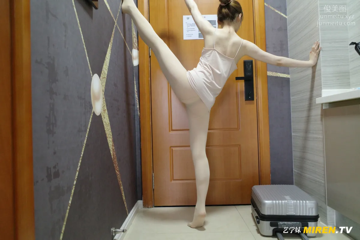 [ROSI艺学妹]2020.07.03 NO.144 page 7