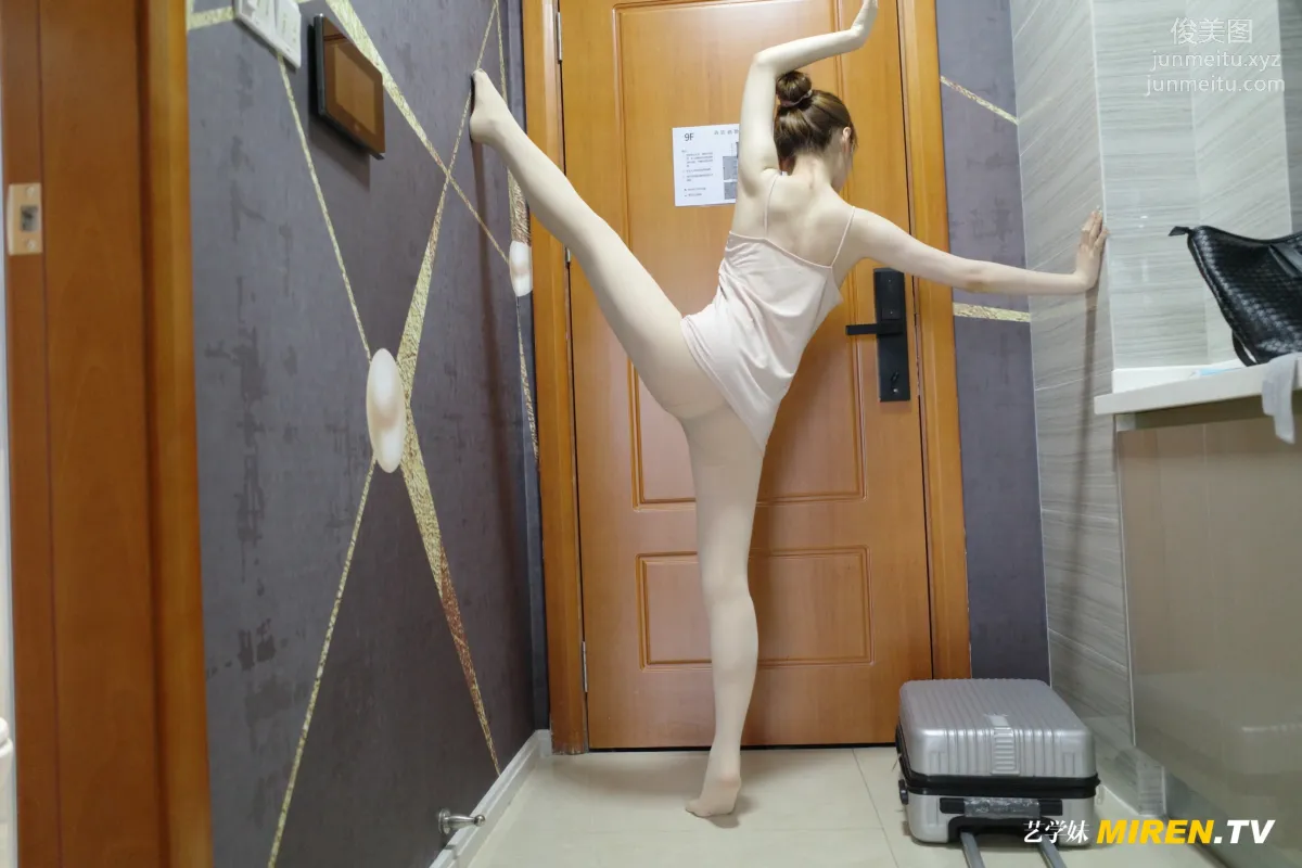 [ROSI艺学妹]2020.07.03 NO.144 page 9