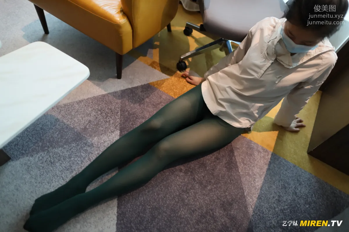 [ROSI艺学妹]2020.07.04 NO.145 page 43