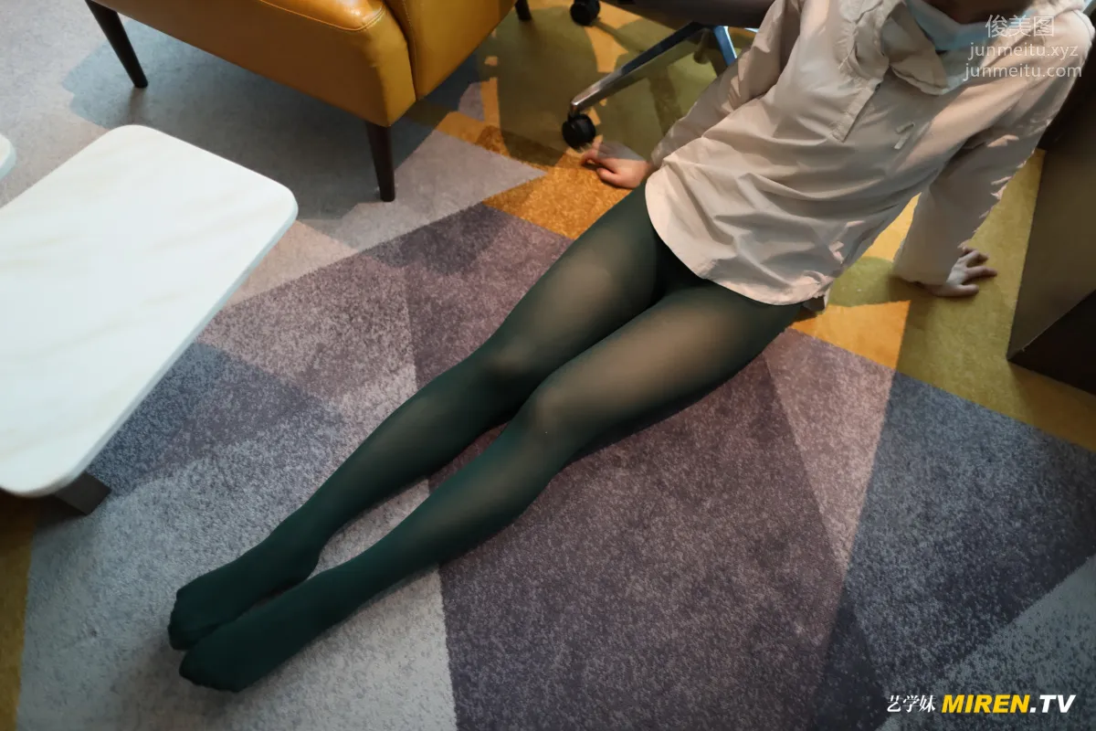 [ROSI艺学妹]2020.07.04 NO.145 page 45