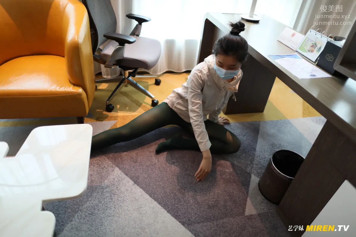 [ROSI艺学妹]2020.07.04 NO.145 page 61