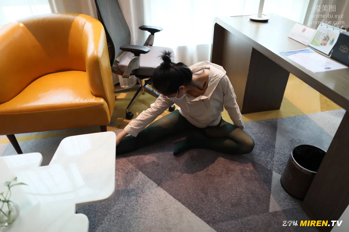 [ROSI艺学妹]2020.07.04 NO.145 page 62