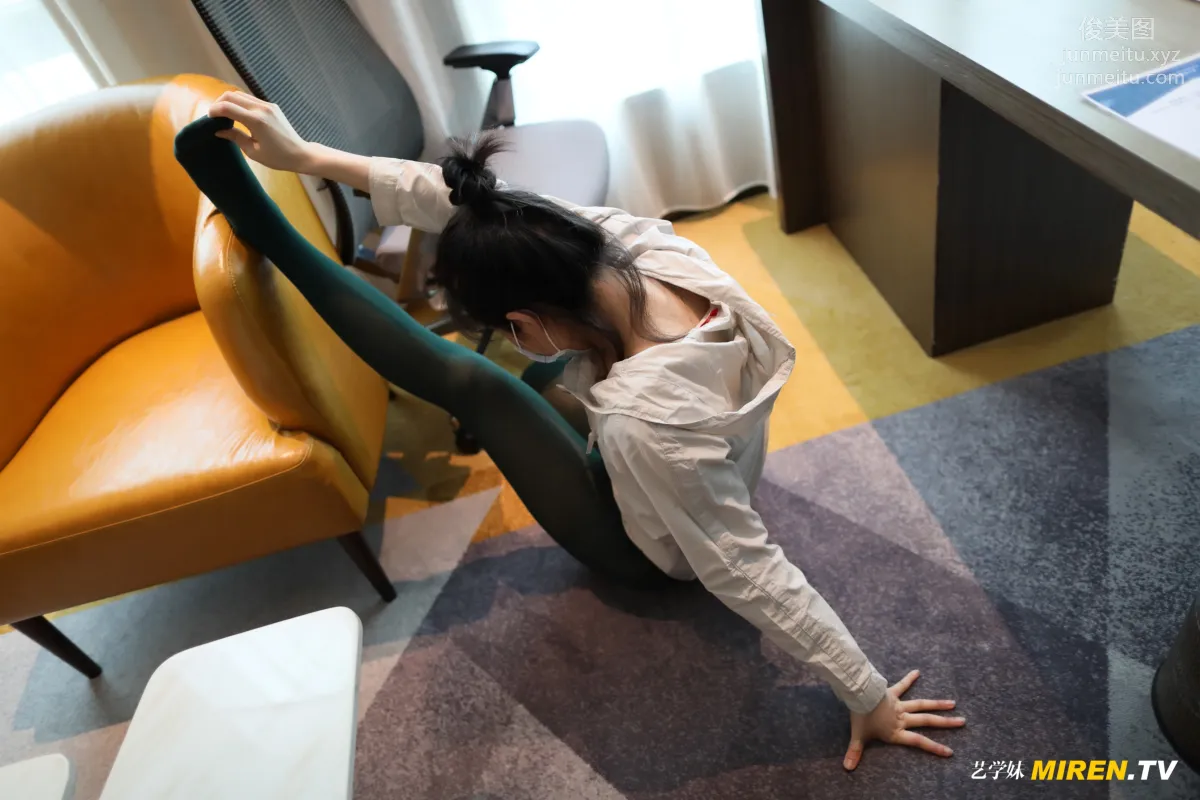 [ROSI艺学妹]2020.07.04 NO.145 page 76