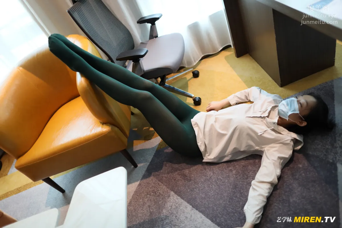 [ROSI艺学妹]2020.07.04 NO.145 page 79