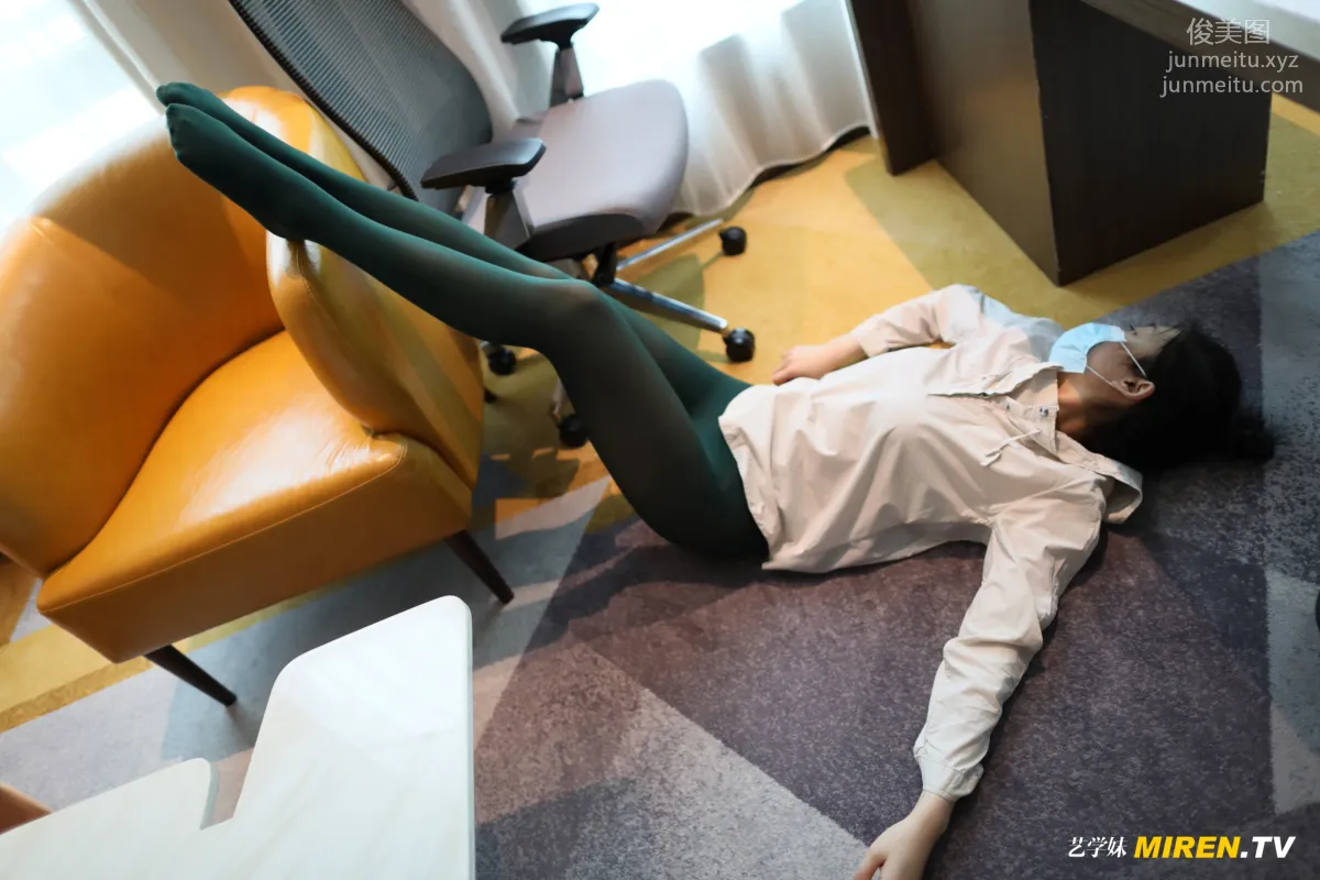 [ROSI艺学妹]2020.07.04 NO.145 page 80