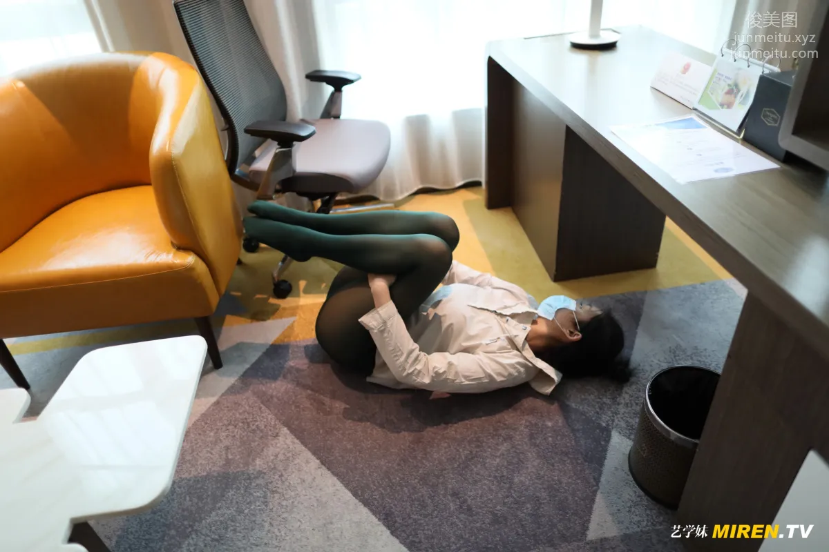 [ROSI艺学妹]2020.07.04 NO.145 page 84