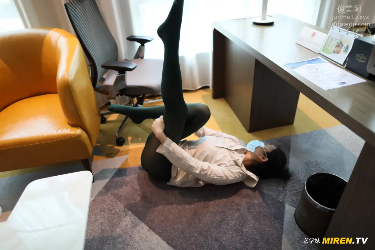 [ROSI艺学妹]2020.07.04 NO.145 page 85