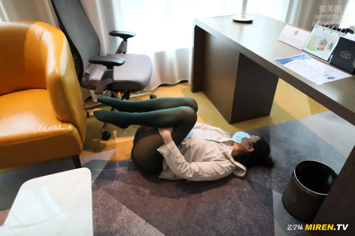 [ROSI艺学妹]2020.07.04 NO.145 page 86