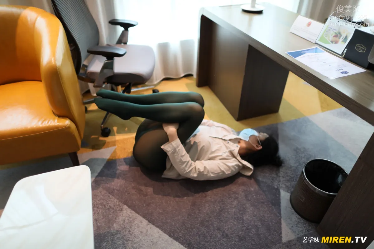 [ROSI艺学妹]2020.07.04 NO.145 page 87