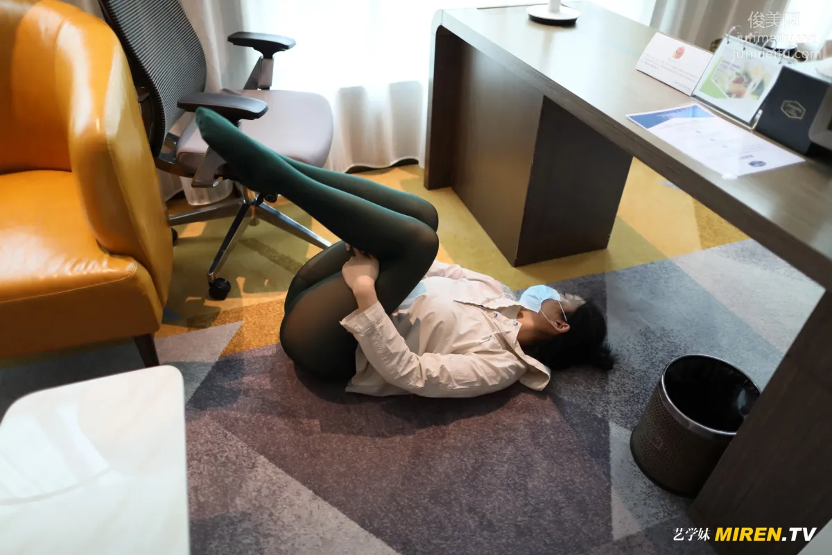 [ROSI艺学妹]2020.07.04 NO.145 page 88