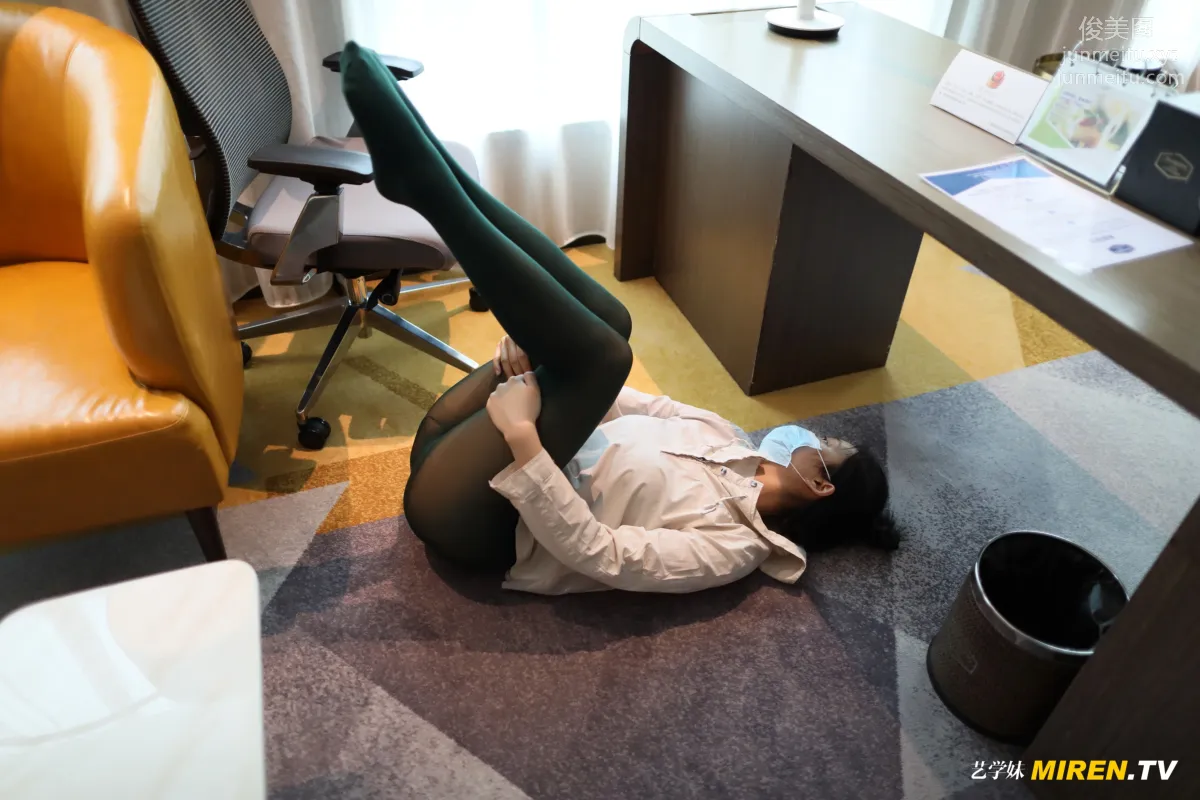 [ROSI艺学妹]2020.07.04 NO.145 page 89