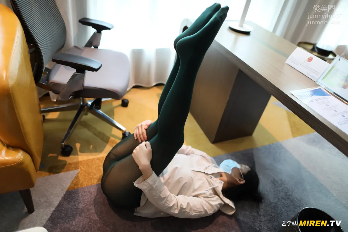 [ROSI艺学妹]2020.07.04 NO.145 page 90