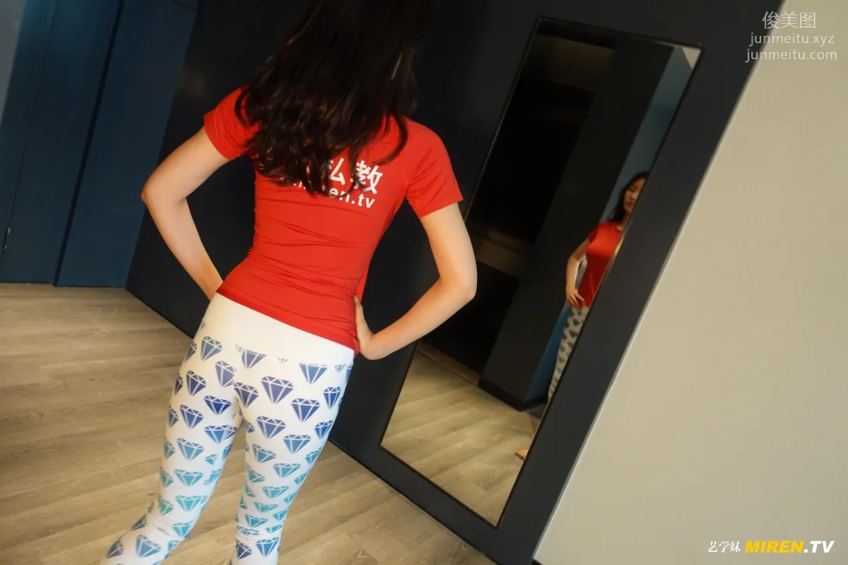 [ROSI艺学妹]2020.07.12 NO.149 page 5