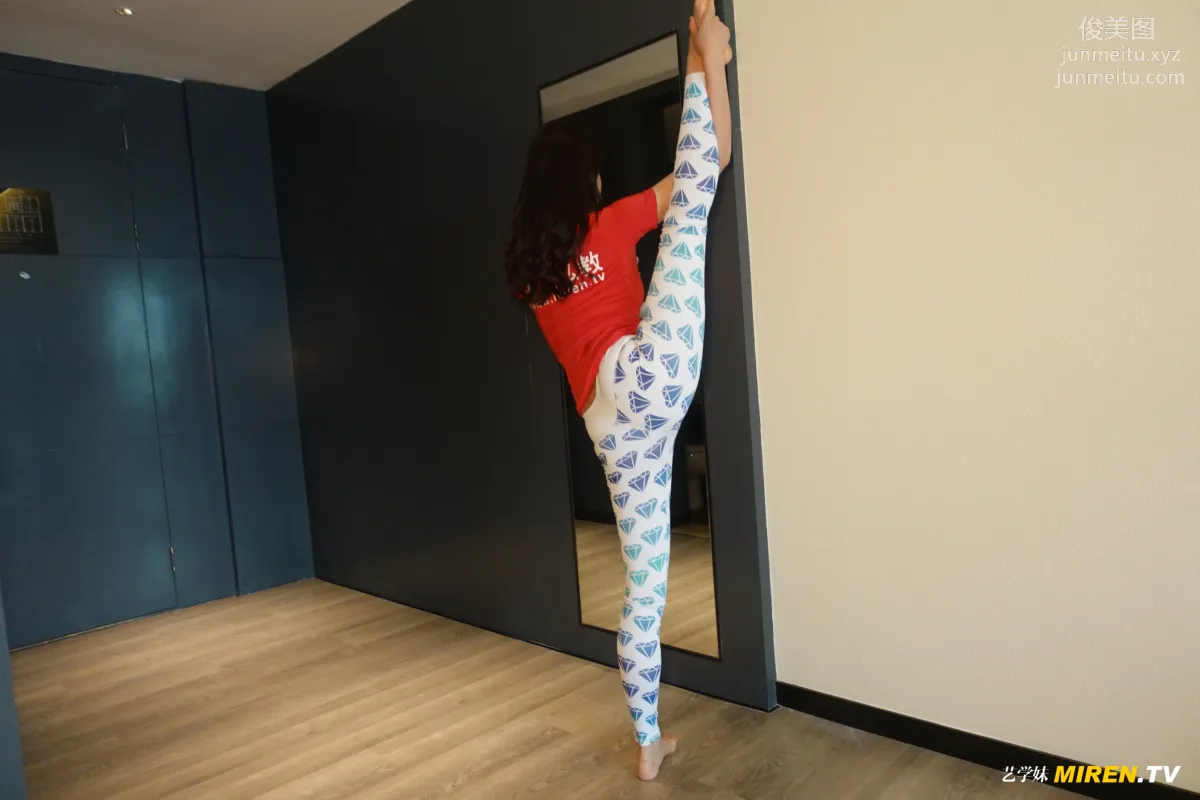 [ROSI艺学妹]2020.07.12 NO.149 page 11