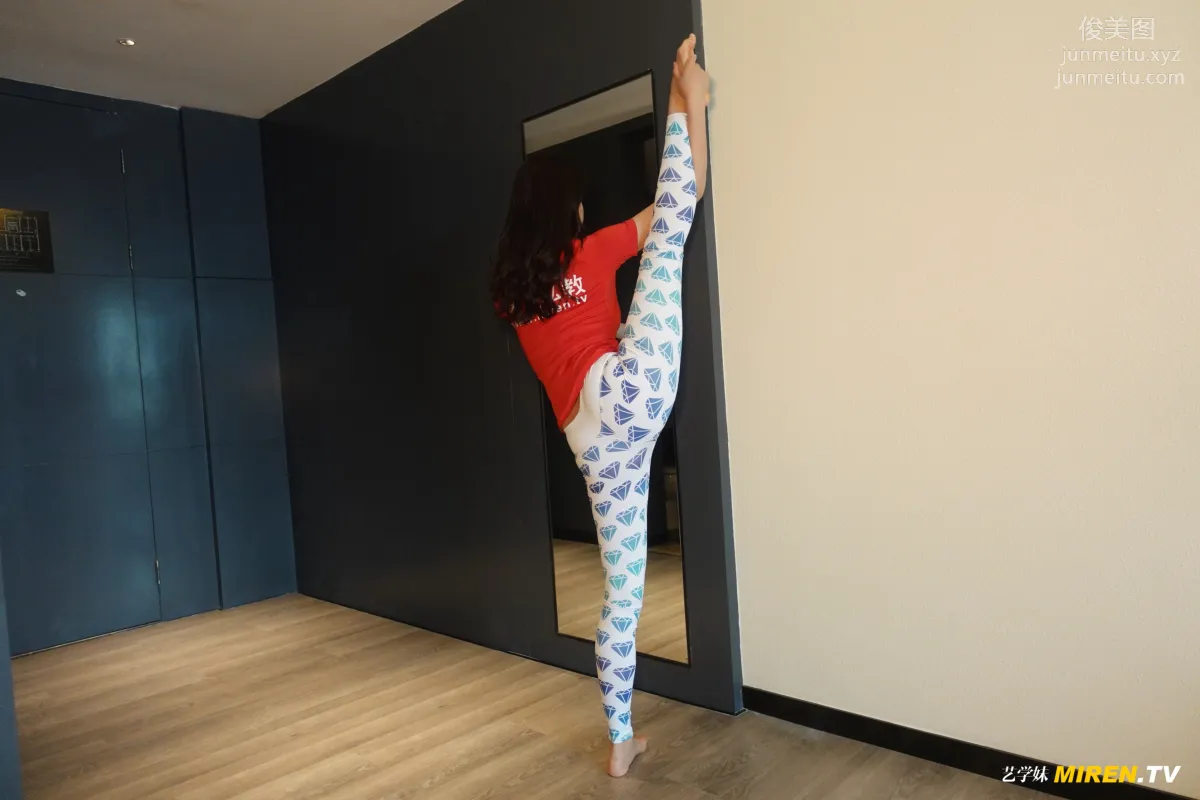 [ROSI艺学妹]2020.07.12 NO.149 page 12