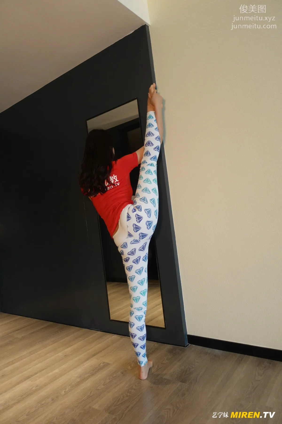 [ROSI艺学妹]2020.07.12 NO.149 page 13