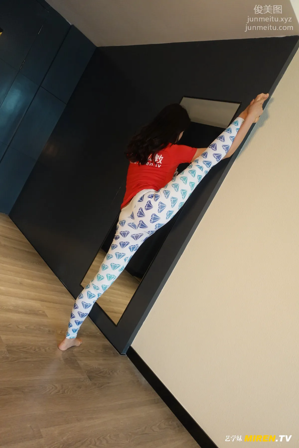 [ROSI艺学妹]2020.07.12 NO.149 page 15