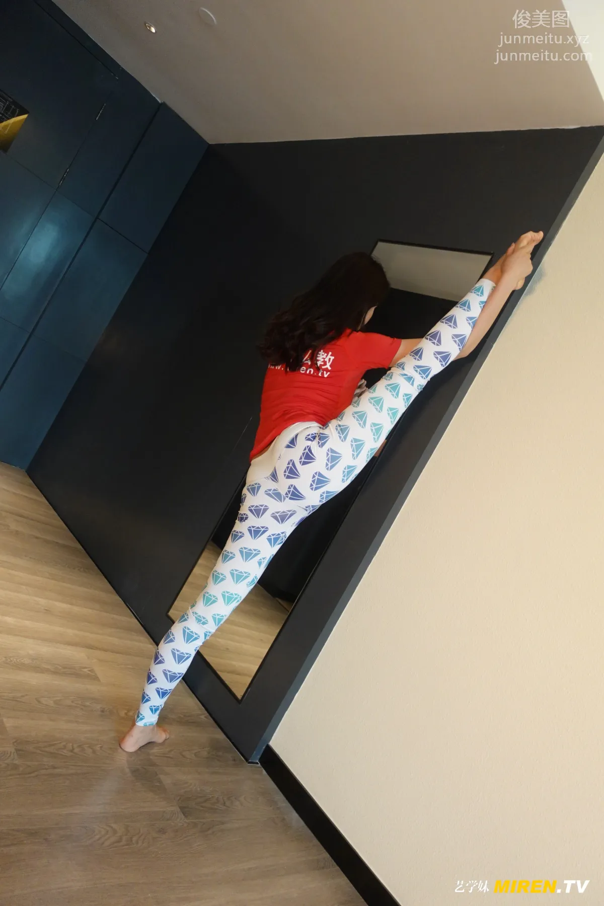 [ROSI艺学妹]2020.07.12 NO.149 page 16