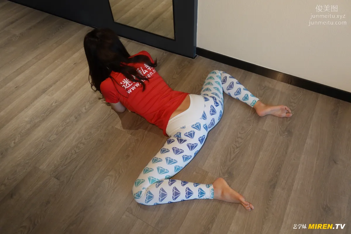 [ROSI艺学妹]2020.07.12 NO.149 page 43