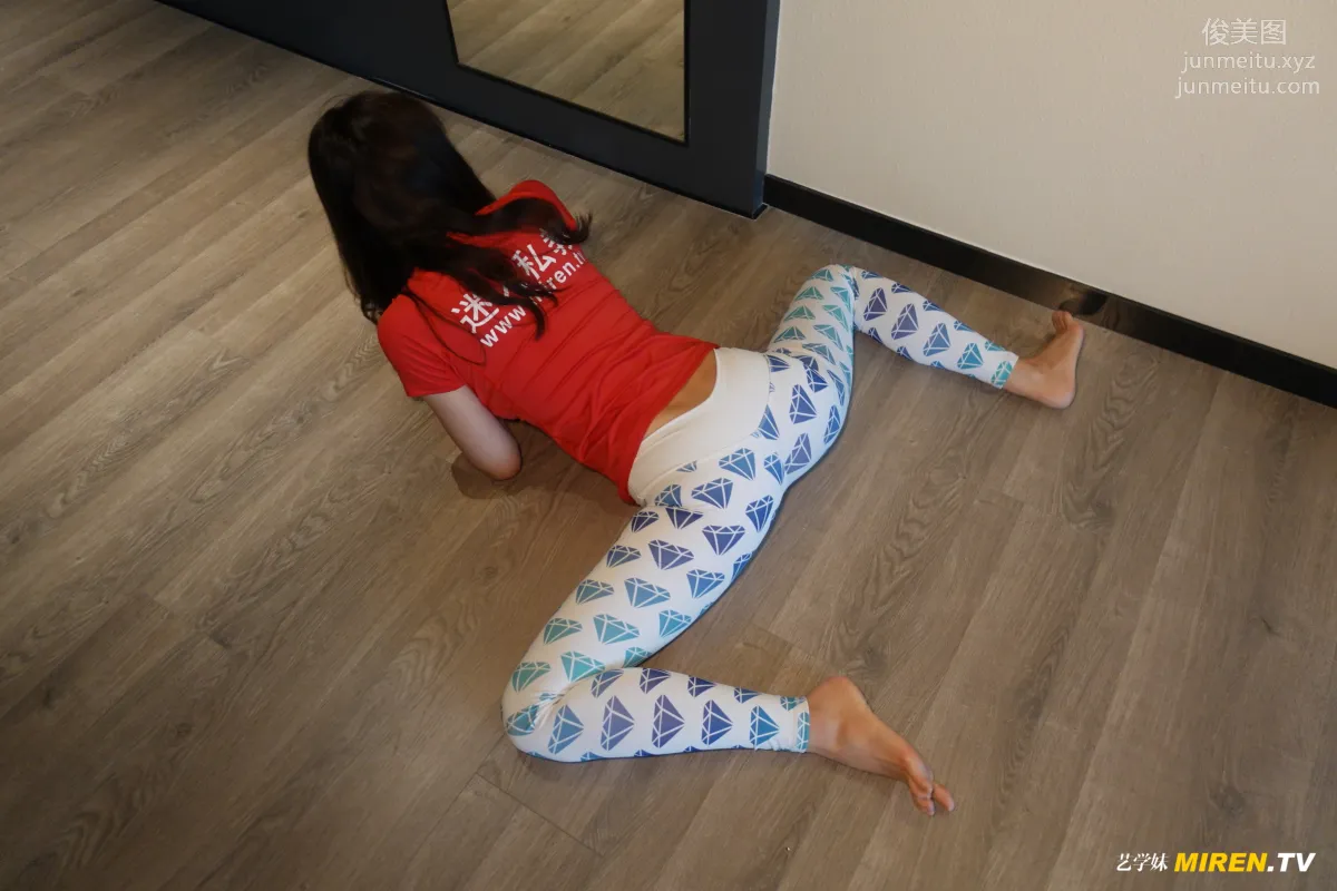 [ROSI艺学妹]2020.07.12 NO.149 page 44