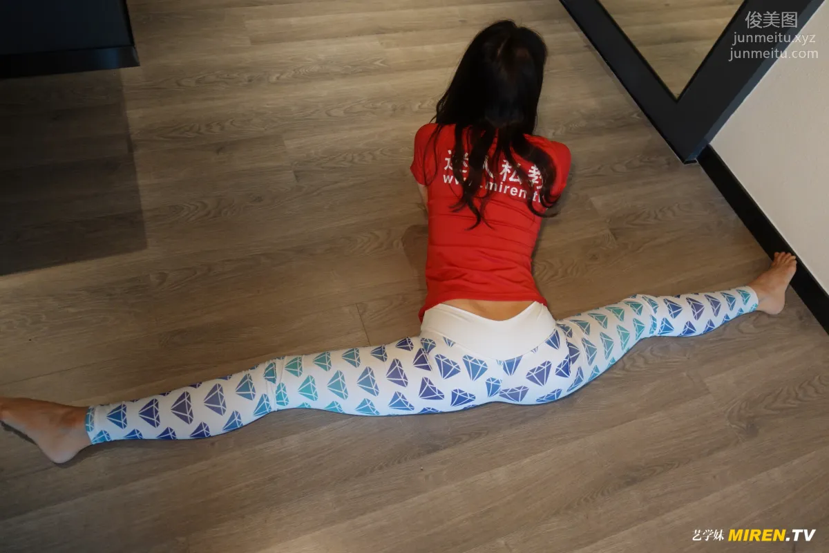 [ROSI艺学妹]2020.07.12 NO.149 page 47