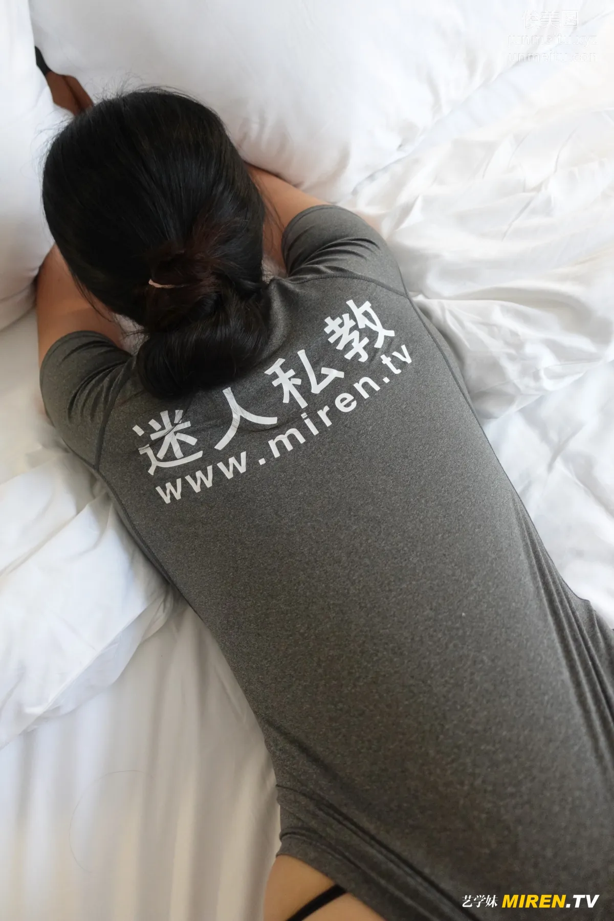 [ROSI艺学妹]2020.07.18 NO.153 page 27