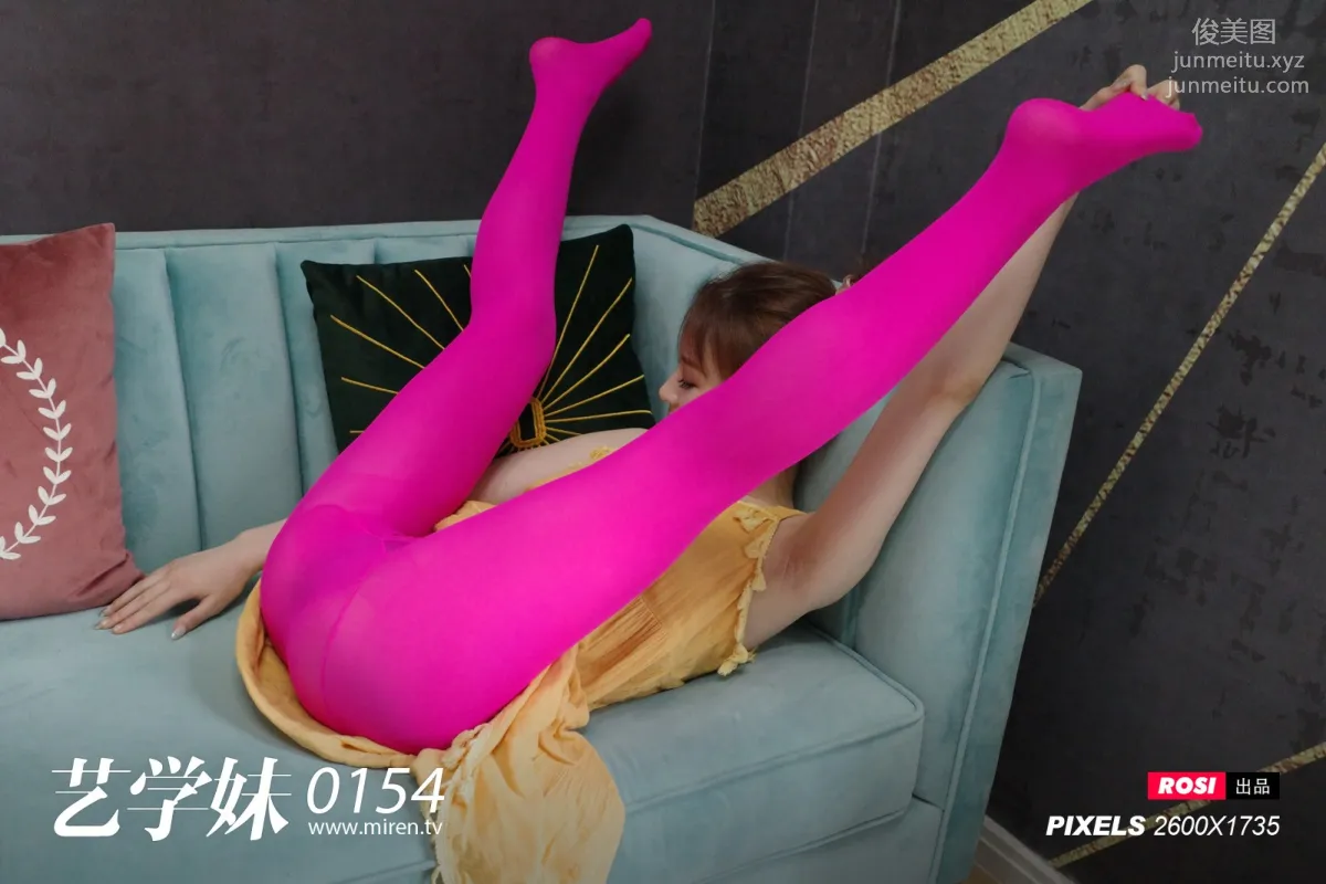 [ROSI艺学妹]2020.07.19 NO.154 page 45