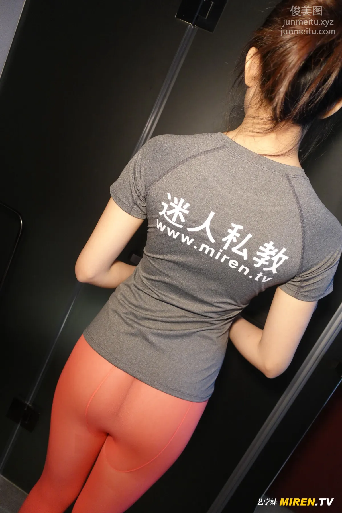 [ROSI艺学妹]2020.07.20 NO.155 page 10