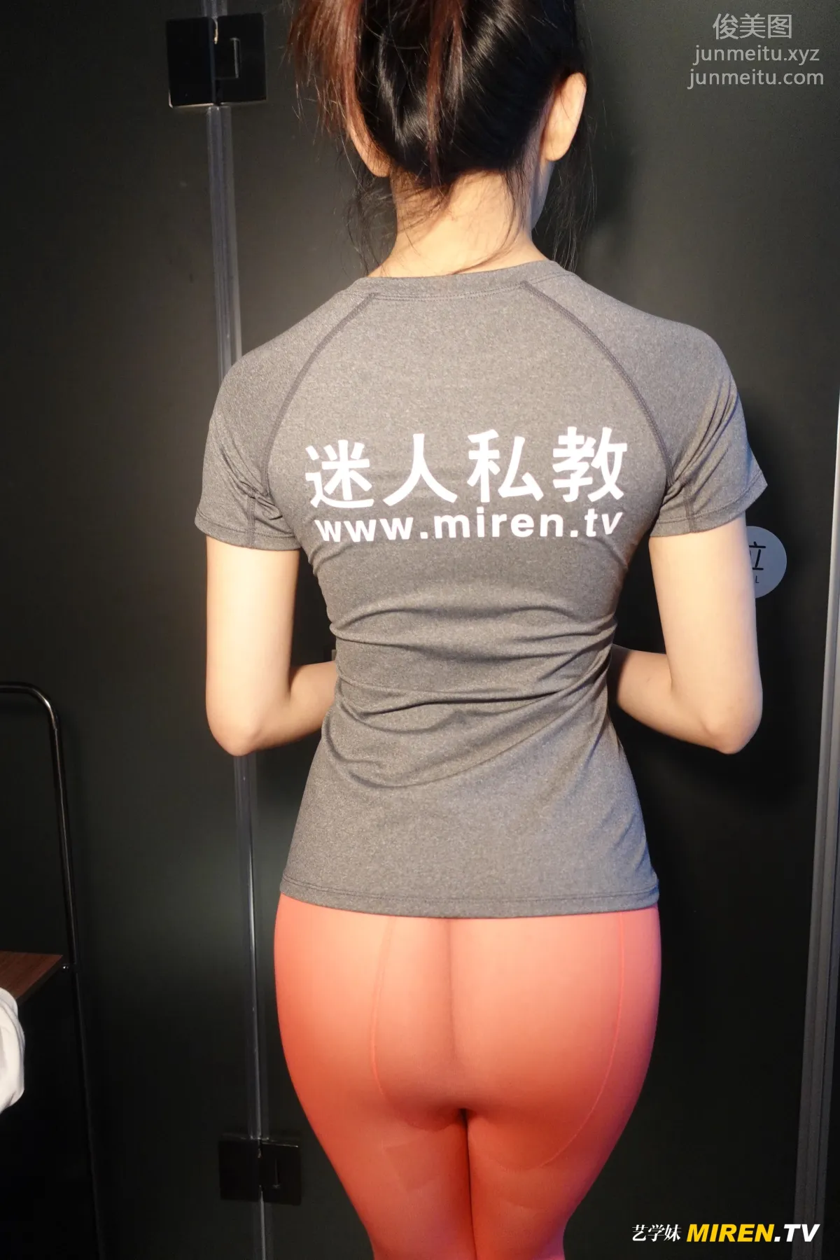 [ROSI艺学妹]2020.07.20 NO.155 page 12