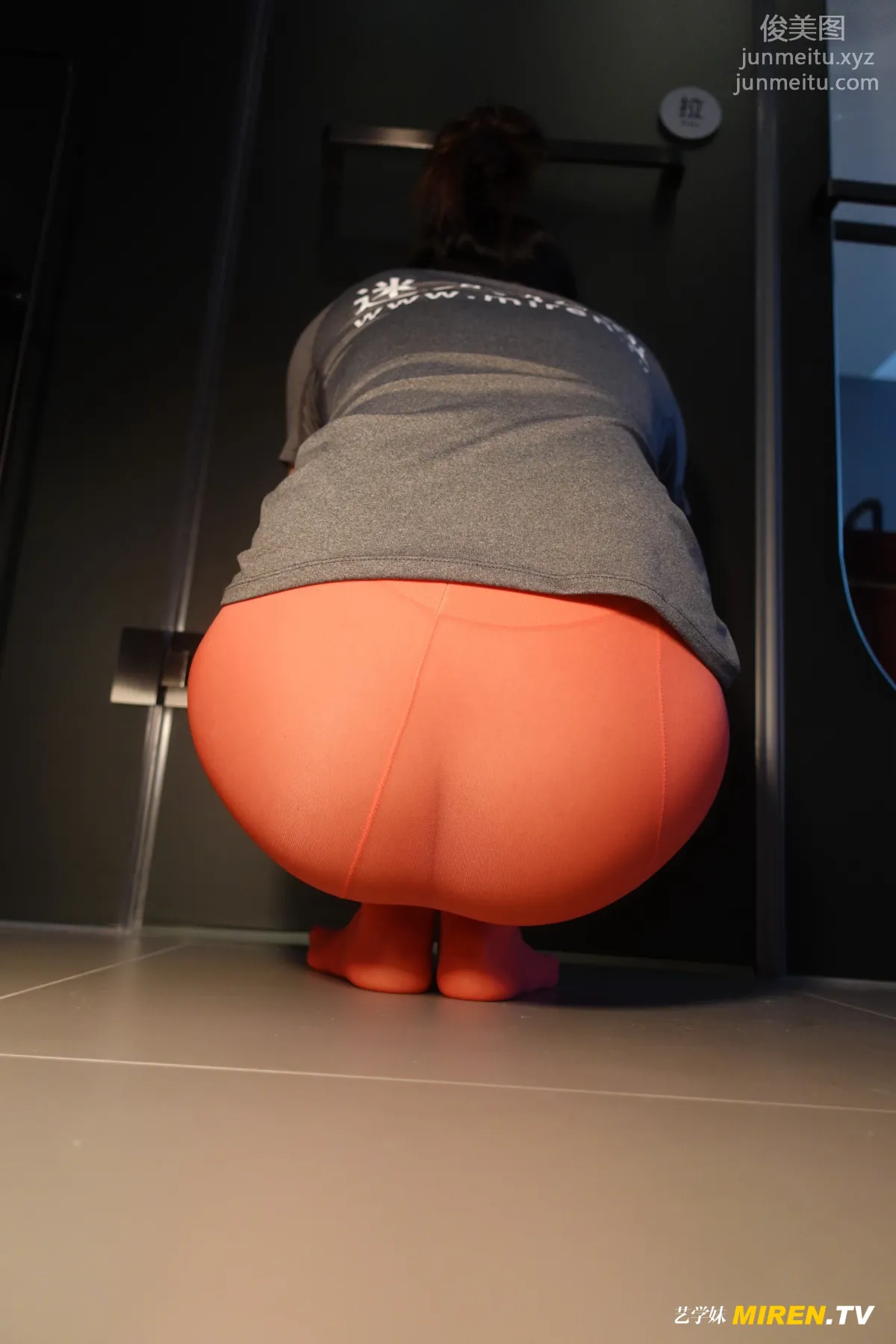 [ROSI艺学妹]2020.07.20 NO.155 page 20