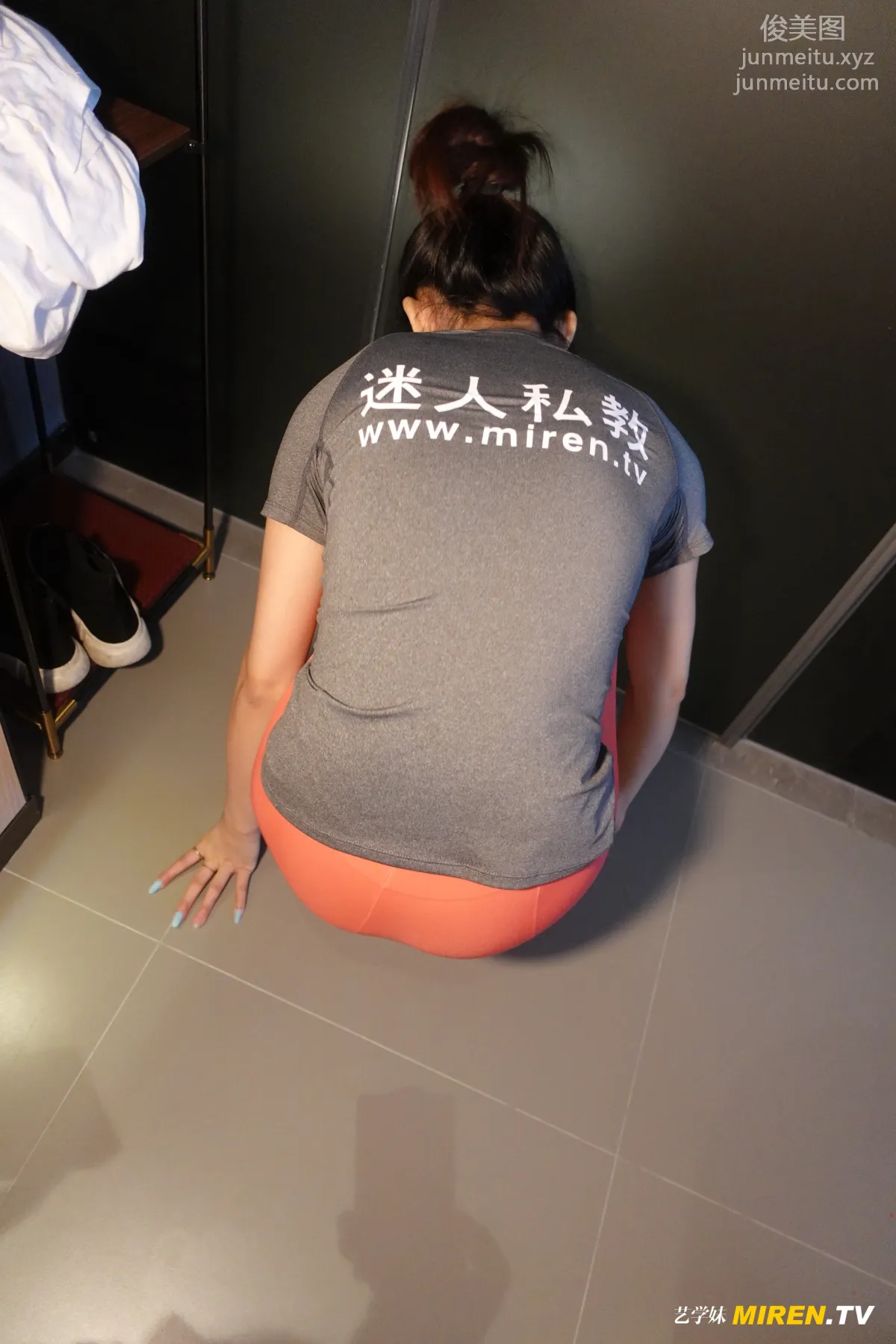 [ROSI艺学妹]2020.07.20 NO.155 page 21